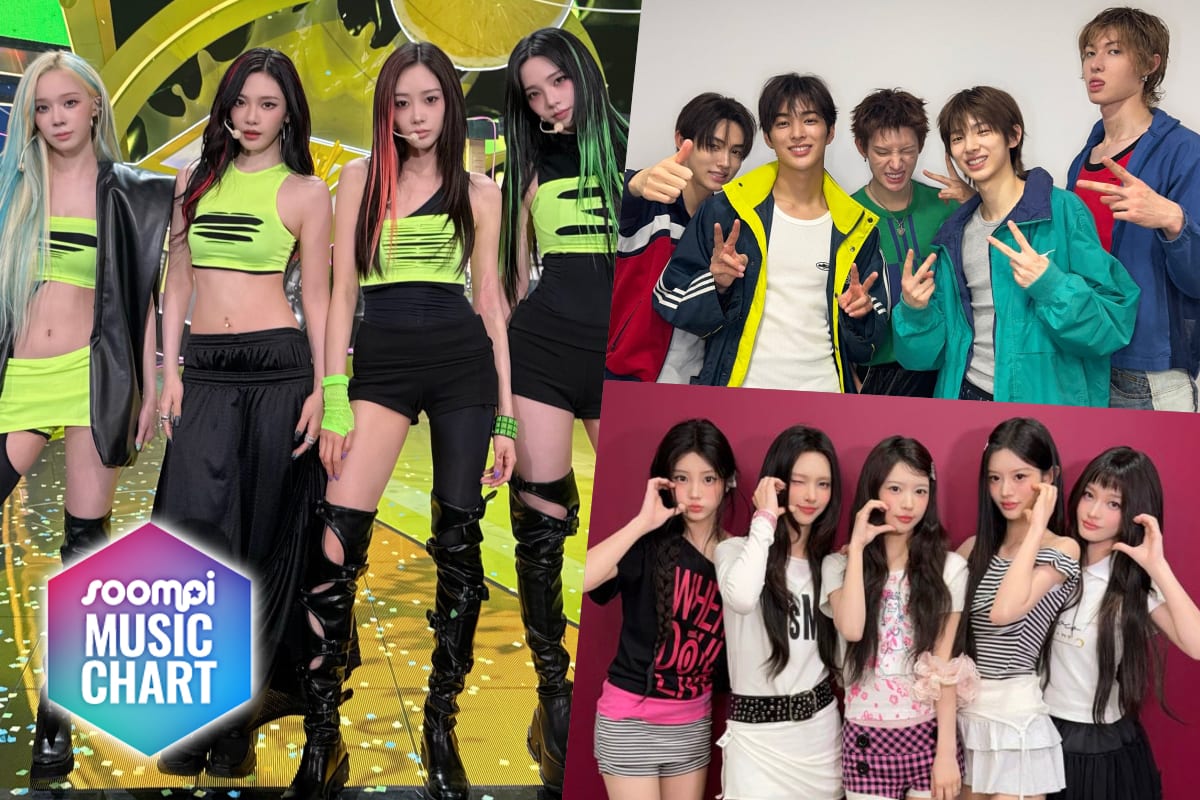 aespa's 'LEMONADE' Crushes K-Pop Chart, Claims No. 1 Debut