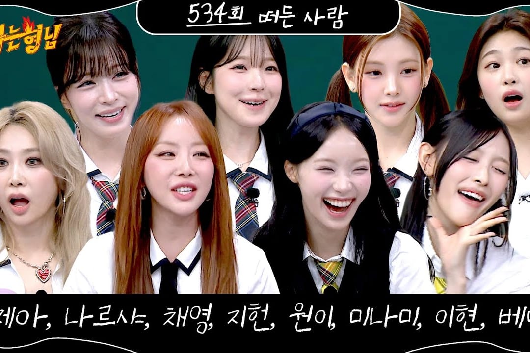 Brown Eyed Girls, fromis_9, RESCENE Unite on Knowing Bros