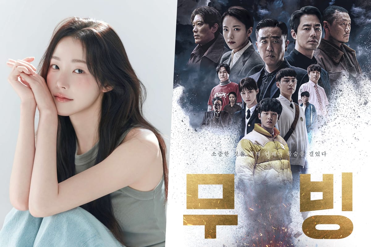 Chae Won Bin Joins Moving 2 Cast — Disney+ Confirms