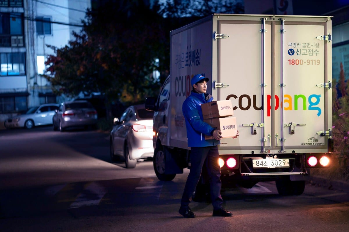 Coupang's $400M Disaster: Asia's Amazon Faces Record Fine