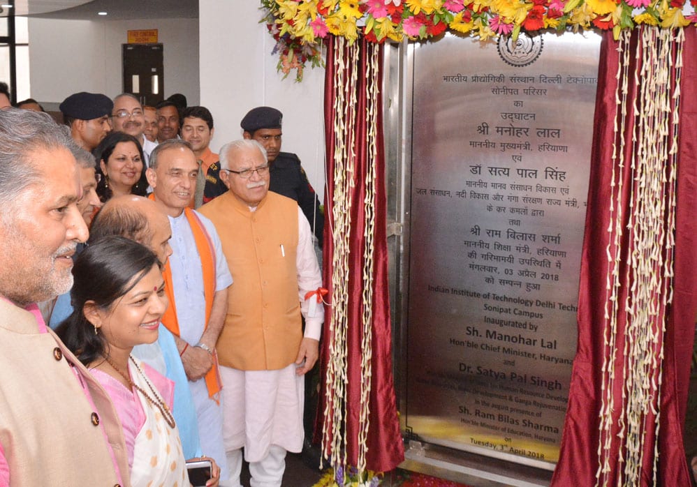 The Minister of State for Human Resource Development and Water Resources, River Development and Ganga Rejuvenation, Dr. Satya Pal Singh inaugurating the Techno Park at Sonipat, (Extension centre of II