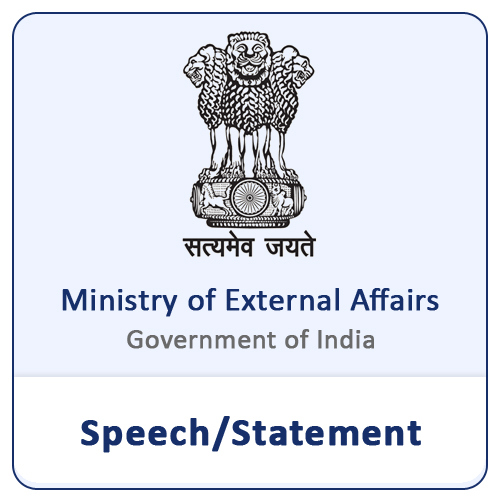 MEA Official Photo — Ministry of External Affairs, India