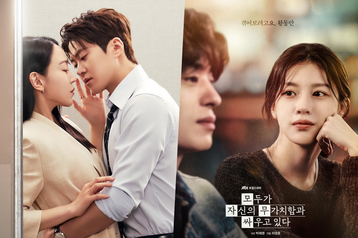 K-Drama Ratings Surge: 'Filing for Love' Edges Toward Double Digits