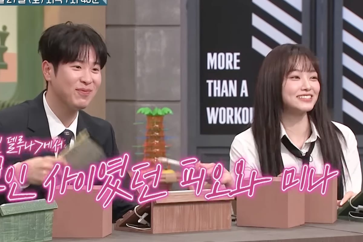 Kang Mina Spills Kiss Scene Tea With Block B's P.O on Amazing Saturday