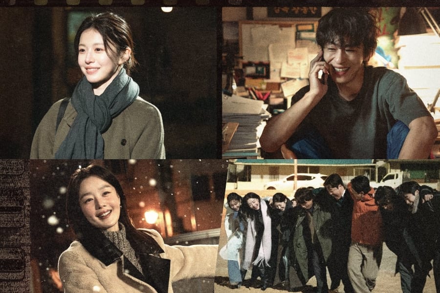 Koo Kyo Hwan's 'We Are All Trying Here' Ends With Emotional Poster