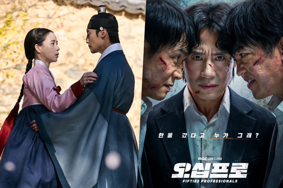 Lim Ji Yeon's 'My Royal Nemesis' Storms Toward Double Digits