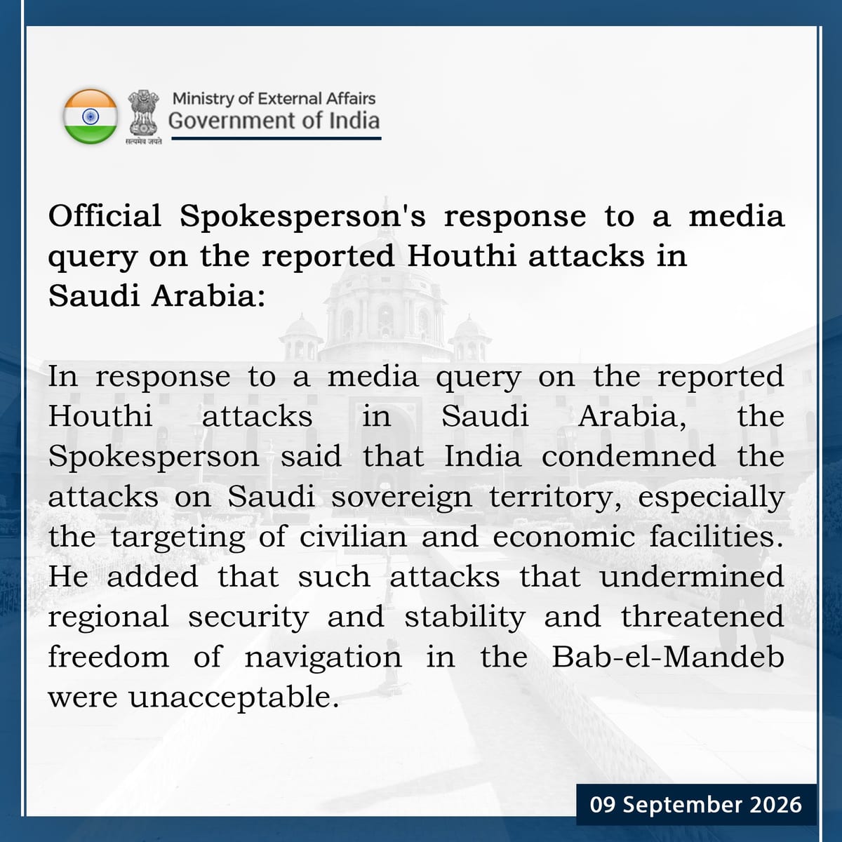 Our response to a media query on the reported Houthi attacks in Saudi Arabia

🔗 https://bit.ly/4dqTjT0