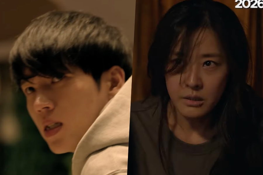 Nam Woo Hyun Races Against Time To Rescue Mom In 'The Guardian'