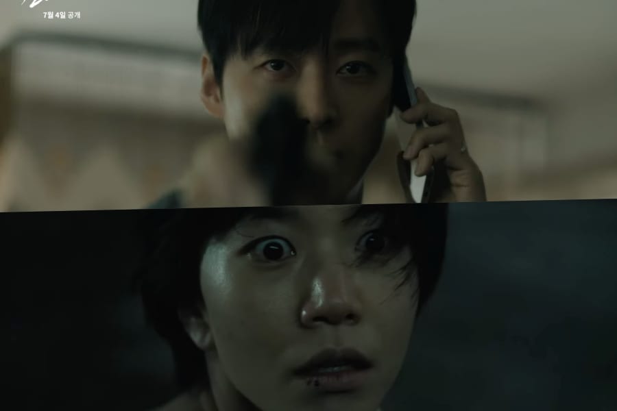 Namkoong Min Turns Fugitive In Gripping Thriller 'The Husband'