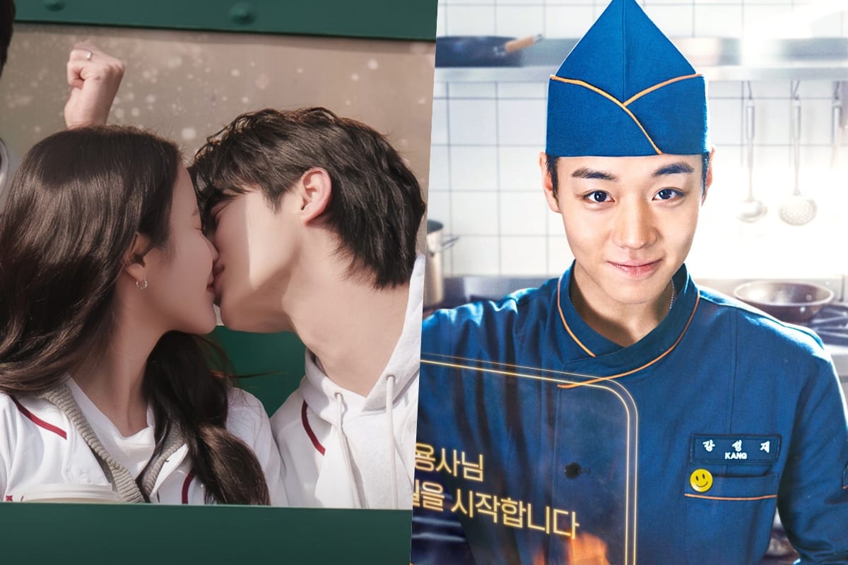 Park Ji Hoon Dominates Buzz Rankings as Perfect Crown Ends Run