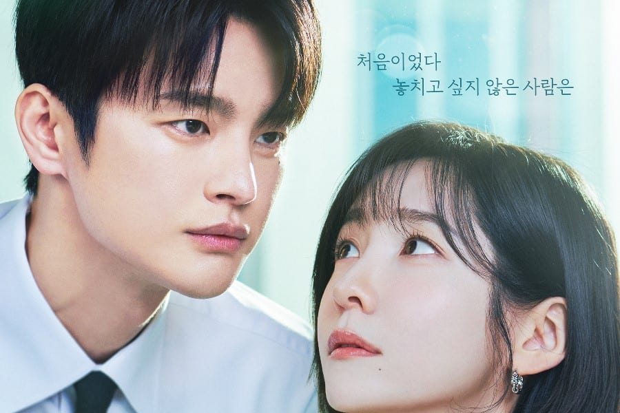Seo In Guk and Park Ji Hyun Heat Up Office Romance in New K-Drama