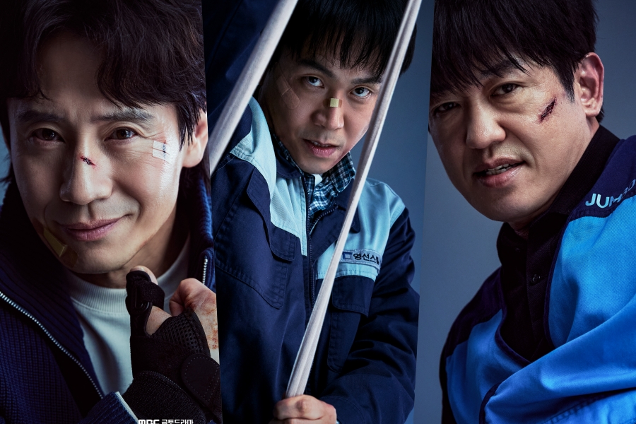 Shin Ha Kyun, Oh Jung Se, Heo Sung Tae's Comeback Action Drama