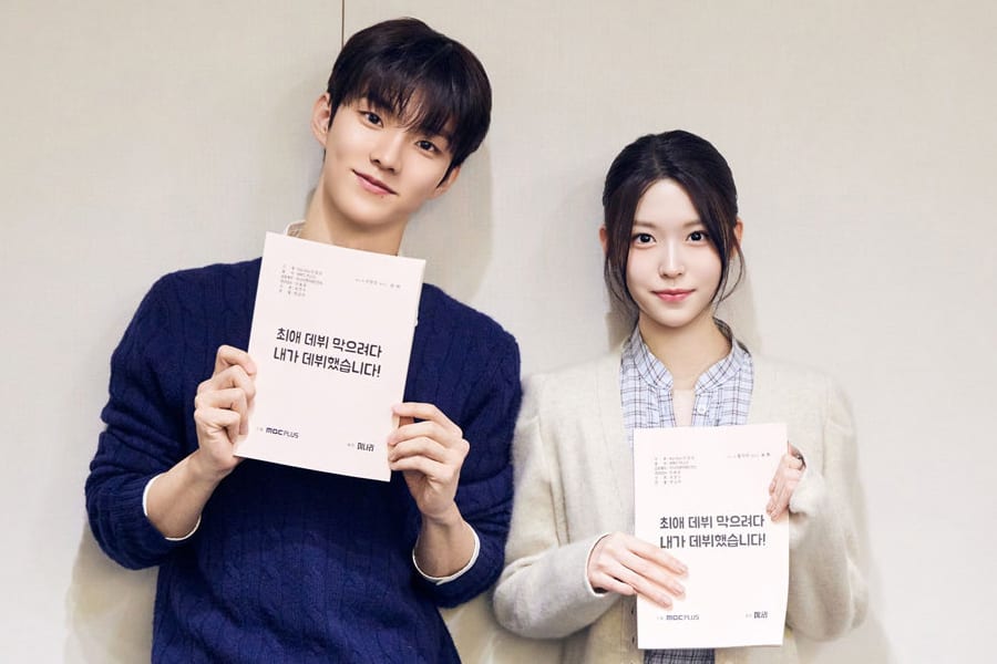THE BOYZ's Q And Hwang Ji Ah Spark Major Chemistry At Script Reading