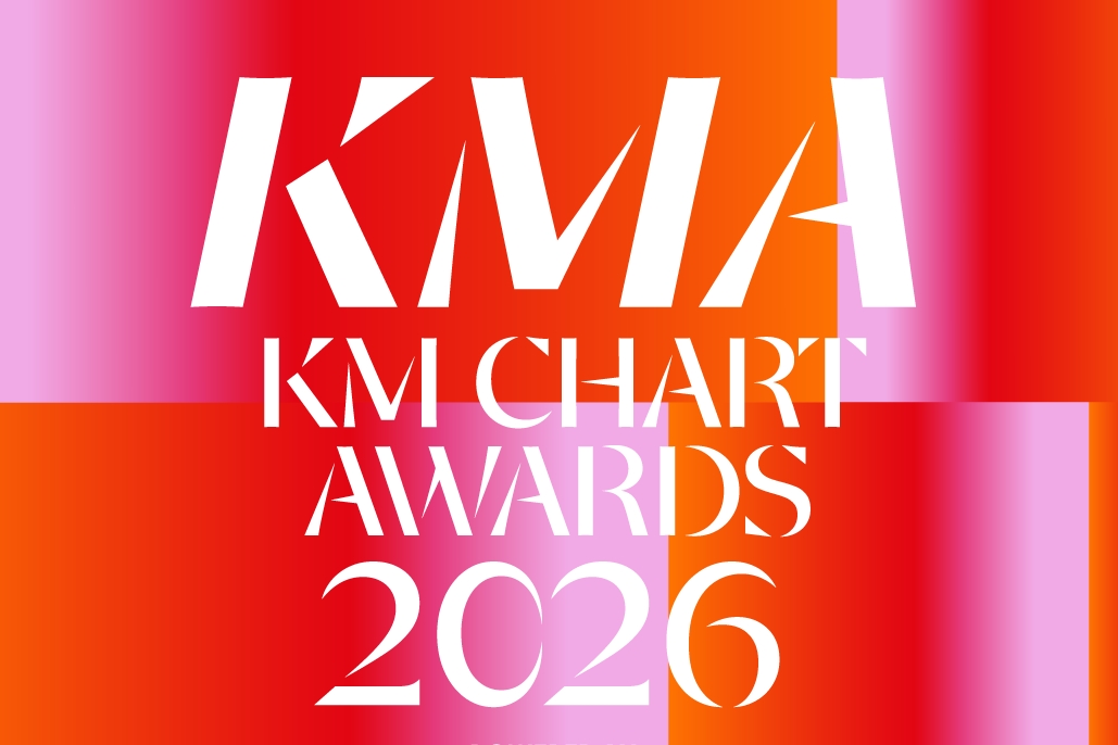 TXT, VVUP, and More K-Pop Stars Set for KMA 2026